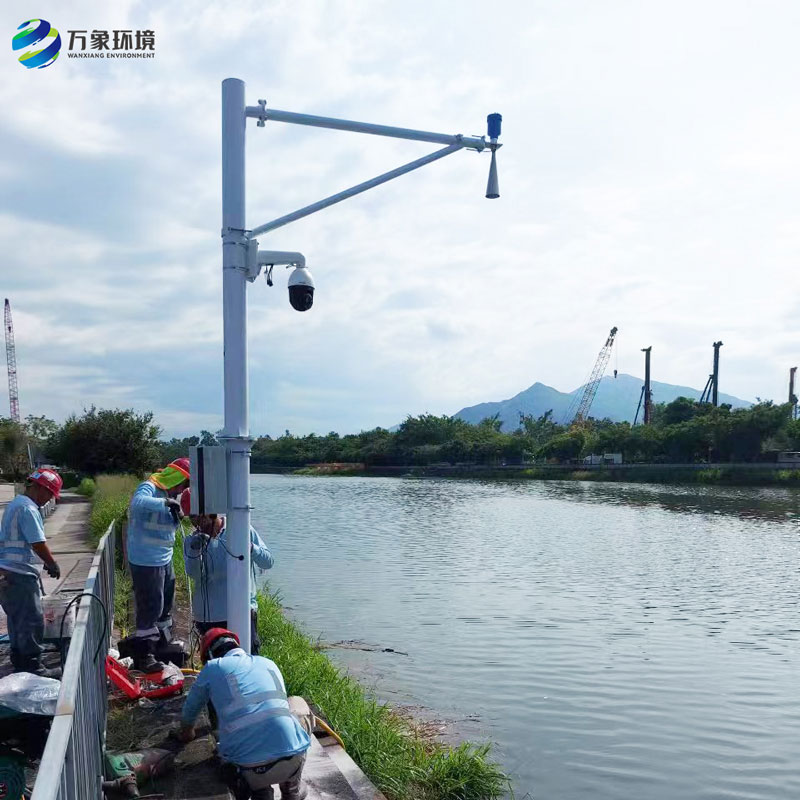 香港特別行政區元朗市區，水文監(jiān)測站